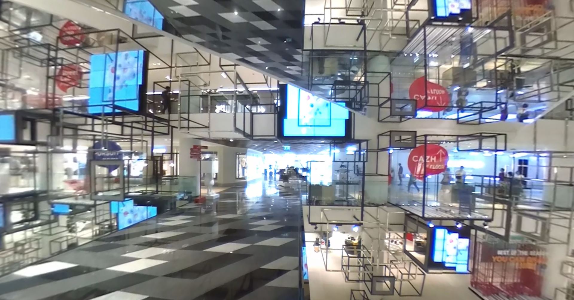 Siam Center | Dejav